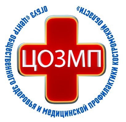 Даты и адреса работы медицинских организаций, участвующих в мероприятии «Шаг к здоровью» с 08 по 14 июня 2026 года