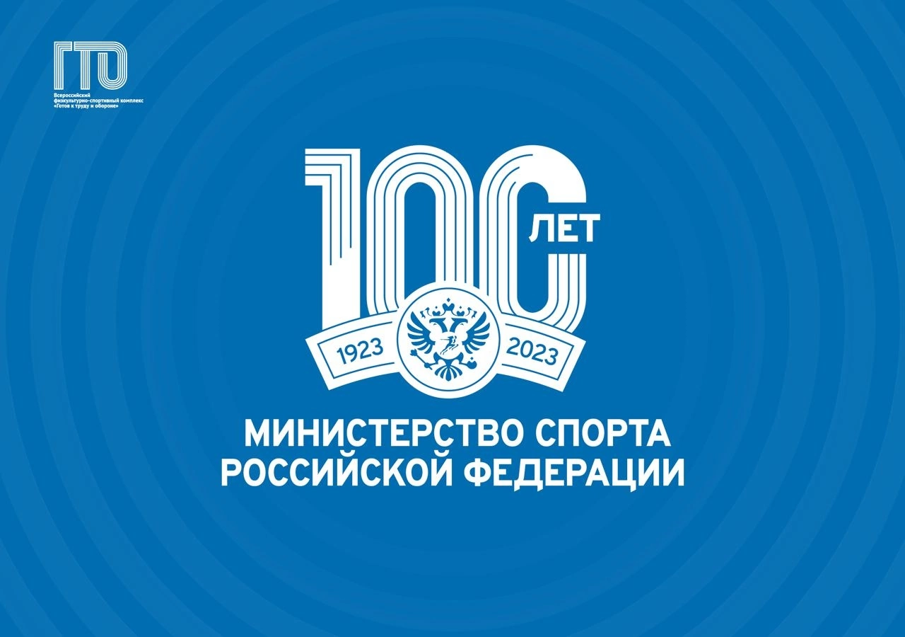 image-27-06-23-03-13.png