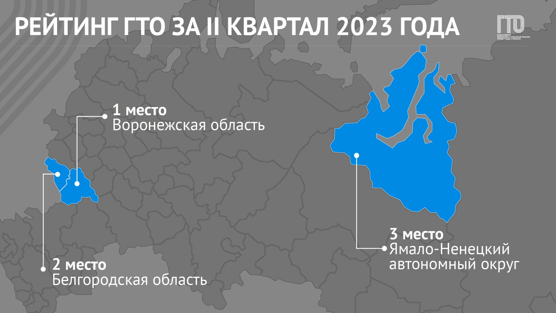 image-01-08-23-02-17.png