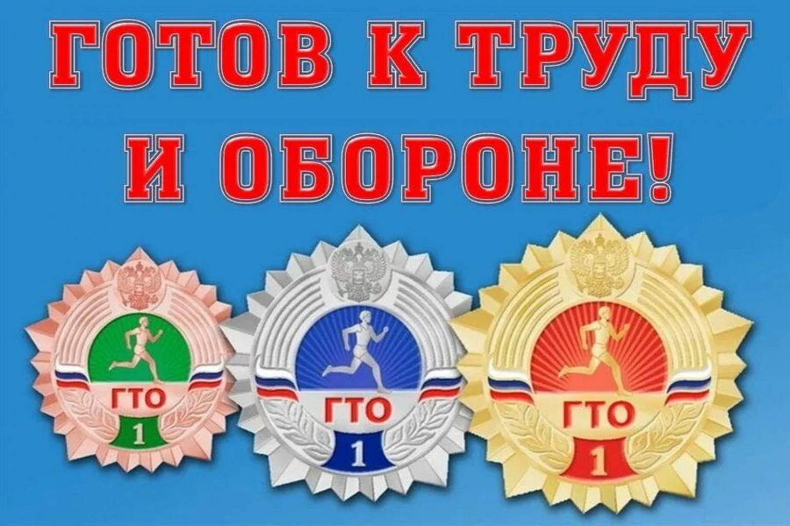 a3a60b43aac5f2d0022382af9febec58.jpg