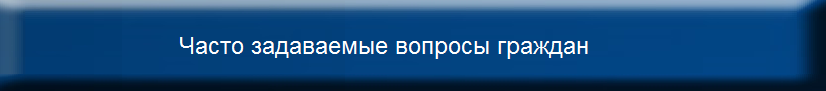 ЧЗВГ.png ЧЗВГ.png