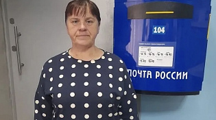 Победителем регионального этапа конкурса «Земский почтальон» в Костромской области стала Маргарита Климашина 