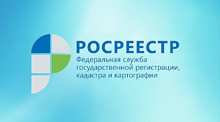 Костромским Управлением Росреестра подготовлен рейтинг кадастровых инженеров за 3 квартал 2022 года