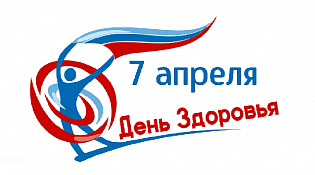 7 апреля в ТРЦ «Коллаж» пройдет акция  «Всемирный день здоровья»