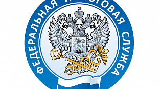 Управление ФНС России по Костромской области 29 марта 2024 года проведет вебинар для налогоплательщиков