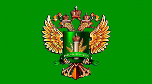 Сотрудниками Управления Россельхознадзора проведены профилактические визиты в отношении сельскохозяйственных предприятий Межевского района Костромской области