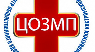 Мероприятие «Шаг к здоровью 2026» 